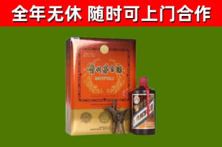 什邡烟酒回收汉帝茅台.jpg