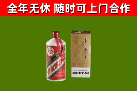 什邡烟酒回收铁盖茅台酒.jpg