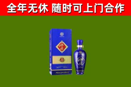什邡烟酒回收杜康.jpg