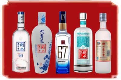 什邡烟酒回收衡水老白干.jpg